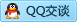 QQ在线咨询2469415961